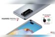 نظرة قريبة على تصميم هاتف Huawei P40 Pro الجديد والرائع بحرفية